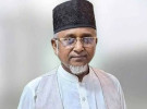 এমপি গাজী নজরুল ৪ দিনের রিমান্ডে