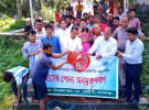 কাশিয়ানীতে ১২টি জলাশয়ে ২৮৬ কেজি মাছের পোনা অবমুক্ত