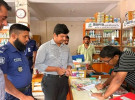 মাগুরায় বেশি দামে সার বিক্রি, এক প্রতিষ্ঠানকে ১ লাখ টাকা জরিমানা 