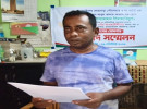 নড়াইলে পৌর আওয়ামী লীগের কার্যনির্বাহী কমিটির সদস্য শাহাজান সিরাজ বিদ্যুতের দল থেকে পদত্যাগের ঘোষণা