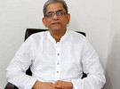 ফখরুলের ছেড়ে দেওয়া আসনে  ১১ দলের মনোনয়ন দাখিল