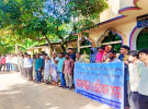 কাপ্তাইয়ে কুখ্যাত মাদক কারবারি হোছনা আরা ও তার সহযোগীর গ্রেপ্তারের দাবিতে মানববন্ধন