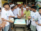 গোবিপ্রবিতে বর্ণাঢ্য আয়োজনে ‘ওয়ার্ল্ড ফার্মাসিস্ট’ দিবস পালিত