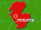 মুকসুদপুরে ২টি ডায়গনস্টিক সেন্টার বন্ধের চিঠি  
