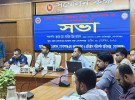 গোপালগঞ্জে জেলা শিশুশ্রম পরিবীক্ষণ কমিটির সভা