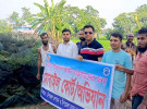 সালথায় আড়াই লাখ টাকার নিষিদ্ধ চায়না দুয়ারী জাল জব্দ