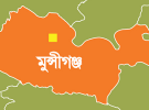 শ্রীনগরে এলাকাবাসীর হাতে ইয়াবাসহ আটক দু'জনকে ছাড়িয়ে নেওয়ার অভিযোগ 