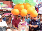 সাতক্ষীরায় ৩০০ বছরে ঐতিহ্যবাহী গুড়পুকুর মেলার উদ্বোধন 