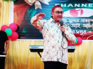 চ্যানেল আই সৃষ্টিশীল চেতনার স্বাক্ষর