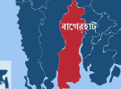বাগেরহাটে সাবেক ইউপি সদস্যসহ গৃহবধূর মরদেহ উদ্ধার
