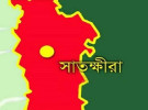 আশাশুনির জলমহলের ইজারা আবেদন বাতিলের দাবি 