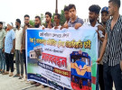 কাশিয়ানীতে ট্রেনের যাত্রাবিরতির দাবিতে মানববন্ধন