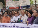 ‘বিএনপিতে অপরাধীদের বিরুদ্ধে ব্যবস্থা নেওয়ার সংস্কৃতি পুরোনো’