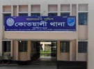 শাশুড়িকে মারধরে থানায় অভিযোগ, সালিসি মীমাংসার পর পাল্টা মামলা ছেলের বউয়ের