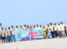 টঙ্গী রিপোর্টার্স ক্লাবের উদ্যোগে কক্সবাজার ভ্রমণ সম্পন্ন 