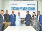 সামুদা এডিবল অয়েলকে ডিজিটাল ক্যাশ ম্যানেজমেন্ট সল্যুশন দেবে ব্র্যাক ব্যাংক