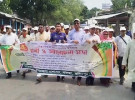 সালথায় বিশ্ব শিক্ষক দিবস পালিত