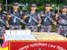 সাড়ে ৪ লাখ টাকা মূল্যের ভারতীয় প্রসাধনী জব্দ
