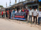 গোপালগঞ্জে দোকান কর্মচারী হত্যাকারীদের গ্রেফতার ও শাস্তির দাবীতে মানববন্ধন