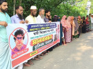 সুবর্ণচরে বাড়ী ঘরে হামলা ভাঙচুর বসতবাড়ি দখলের প্রতিবাদে মানববন্ধন