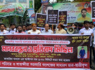 সাতক্ষীরা সরকারি কলেজে শিক্ষার্থী জাকারিয়া হত্যার প্রতিবাদে মানববন্ধন, খুনিদের ফাঁসির দাবি