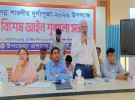 দুগপূজা  উপলক্ষে ধামরাইয়ে বিশেষ আইন শৃংখলা সভা 