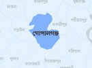 মুকসুদপুরে রাতের আঁধারে প্রবাসীর জমি দখল করে রাস্তা নির্মাণের অভিযোগ 