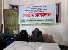 ফুলপুরে নবজাতক নিয়ে মিথ্যা মামলা ও মানহানির প্রতিবাদে সংবাদ সম্মেলন 