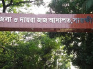 সাতক্ষীরায় কলেজ ছাত্র জাকারিয়া খুন, গ্রেপ্তার মুহিদ ৪ দিনের রিমাণ্ডে