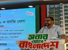 ‘আবাসন খাতকে চাঙা করার চেষ্টা চলছে’