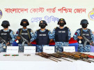 সুন্দরবনে বনদস্যুদের ফেলে যাওয়া ৯টি আগ্নেয়াস্ত্র ও ১৪ রাউন্ড গুলি উদ্ধার 