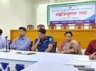 চাটমোহরে দুর্গাপূজা উদযাপন উপলক্ষে প্রস্তুতি সভা