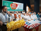 শ্রমিক কল্যাণ ফেডারেশনের উদ্যােগে জামালপুরে শ্রমিক সমাবেশ