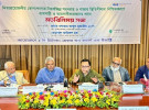 ‘রমজানে নিত্যপণ্যের সরবরাহ ও যৌক্তিক মূল্য নিশ্চিতে কাজ করছে সরকার’