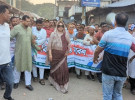 ‘ফ্যাসিবাদ ফিরে এলে দায় নিতে হবে জামায়াতকে’