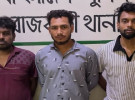 রাজবাড়ীতে চাঞ্চল্যকর কলেজ ছাত্র রোহান হত্যা মামলার রহস্য উদঘাটন, গ্রেপ্তার ৩