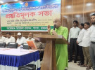 পাংশায় শারদীয় দুর্গাপূজা উদযাপন উপলক্ষে প্রস্তুতি সভা