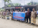 বড়াইগ্রামে আ.লীগপন্থী সারের ডিলারের নিয়োগ বাতিলের দাবিতে মানববন্ধন