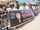 সাতক্ষীরায় কলেজ ছাত্র জাকারিয়া হত্যার বিচারের দাবিতে মানববন্ধন