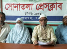 ভোগদখলে থাকা জমি নিয়ে বিরোধ, জাকিরুলের সংবাদ সম্মেলনের প্রতিবাদ খলিলুরের