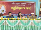 ফুলপুরে দুর্গোৎসব ও দুর্গাপূজা উদযাপন উপলক্ষে প্রস্তুতিমূলক সভা