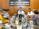 ‘সিনেমা হল বাঁচাতে সরকার আন্তরিক’