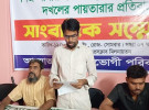 চাটমোহরে জমি দখল চেষ্টার অভিযোগ, সংবাদ সম্মেলনে বিচার দাবি