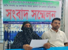 বড়াইগ্রামে বিধবা নারীর ৪ দোকানঘর সহ জমি দখলের অভিযোগ
