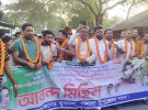 সালথায় যুবদলের আহ্বায়ক কমিটি ঘোষণায় আনন্দ মিছিল