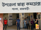 পদ্মা নদীতে ডুবে বুদ্ধিপ্রতিবন্ধীর মৃত্যু
