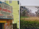 ময়মনসিংহে সম্পত্তি নিয়ে আইনি বিরোধ, জাল দলিল ও খতিয়ান তৈরির অভিযোগ