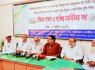 বাহাদুরাবাদ–তিস্তামুখ ঘাটে দ্বিতীয় যমুনা সেতু নির্মাণের দাবি