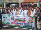 মহম্মদপুরে যুবদলের ৪৮তম প্রতিষ্ঠাবার্ষিকী পালিত