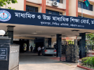 শিক্ষার্থীসহ শিক্ষা বোর্ডের ৩ কর্মচারীর বিরুদ্ধে মামলা, প্রোগ্রামারদের ভূমিকা নিয়ে প্রশ্ন